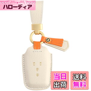 �y���������z�V�^ VOXY 90�n �L�[�P�[�X �m�A 90�n �L�[�J�o�[ �V�^���H�N�V�[ �L�[�J�o�[ 4�{�^�� 3�{�^�� �g���^ �{�v�L�[�J�o�[ 2022�N �ŐV voxy NOAH 90�n �A�N�Z�T���[ �p�[�c �F�F�x�[�W�� / 