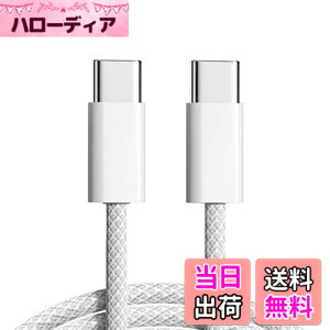 �y���������zxiwai �u���b�N �z���C�g �u���[ �s���N �^�C�vC USB-C �I�X - �I�X USB 2.0 �o�[�W���� �f�[�^ �P�[�u�� 1m PD 65W �Ή� �m�[�g�p�\�R�� & �d�b�p �F�FSilver�A�T�C�Y�F200cm