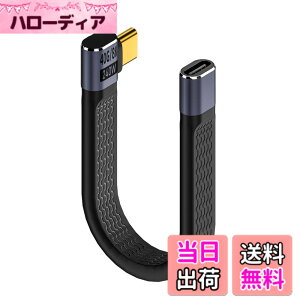 �y���������zxiwai �C�G���[ 10Gbps USB 3.1 Type C �I�X - USB3.0 Type A �I�X �t���b�g �X���� FPC �f�[�^�P�[�u�� 13cm �m�[�g�p�\�R�� & �d�b�p �F�F�p�[�v��