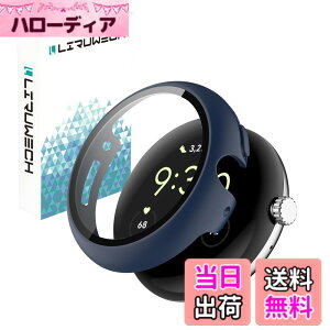 �y���������zLIRUWECH Pixel Watch 2�p�P�[�X �s�N�Z�� �E�H�b�`2�ی�J�o�[ �K���X�t�B���� �F�F�u���[�A�T�C�Y�Fgoogle pixel watch 2/pixel watch