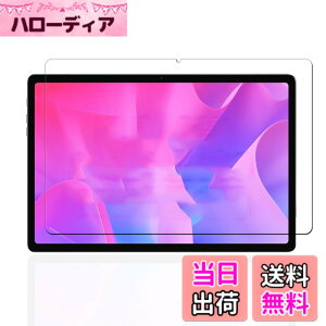 �y���������z�P�[�X �t�B����tmmo �T�C�Y�FTM17-�y1���zHeadwolf Hpad3
