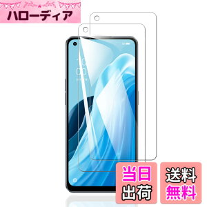 �y���������zkejiamo �K���X�t�B���� �T�C�Y�F�y2���zL15-OPPO Reno9 A