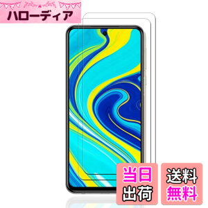 �y���������zkejiamo �K���X�t�B���� �T�C�Y�F�y2���zL14-Redmi Note 9s