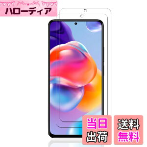�y���������zkejiamo �K���X�t�B���� �T�C�Y�F�y2���zL12-Redmi Note 11 Pro 5G