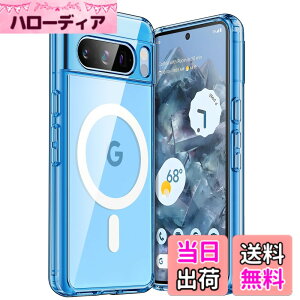 �y���������zJETech Google Pixel 10/10 Pro/10 Pro XL/8/8 Pro�p �}�O�l�b�g�P�[�X MagSafe�A�N�Z�T���Ή� �ϏՌ��X�}�z�ی�J�o�[ ���΂܂Ȃ� �n�[�h�N���APC�o�b�N �F�F�x�C�A�T�C�Y�FPixel 8 Pro