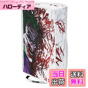 �y���������zPlayVital �V�^�o�[�W����ps5 Slim�f�B�X�N�o�[�W�����ɑΉ��p�_�X�g�J�o�[�i�c���j�p�^���f�U�C���Aps5 Slim Disc�o�[�W�����R���\�[���ɑΉ��p�i�C�������_�X�g�J�o�[ �F�F�s�G��Ha
