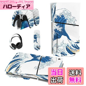 �y���������zPlayVital �V���f��ps5 Slim�{�̃f�B�X�N�o�[�W�����ɑΉ��p�X�L���V�[���Aps5�R���g���[���[�ɑΉ��p�X�L���X�e�b�J�[�Aps5�w�b�h�Z�b�g���[�d�X�e�[�V�����������R���ɑΉ��p�X