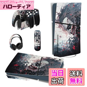 �y���������zPlayVital �V���f��ps5 Slim�{�̃f�B�X�N�o�[�W�����ɑΉ��p�X�L���V�[���Aps5�R���g���[���[�ɑΉ��p�X�L���X�e�b�J�[�Aps5�w�b�h�Z�b�g���[�d�X�e�[�V�����������R���ɑΉ��p�X