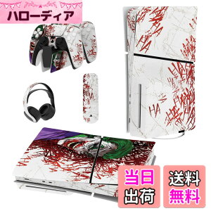 �y���������zPlayVital �V���f��ps5 Slim�{�̃f�B�X�N�o�[�W�����ɑΉ��p�X�L���V�[���Aps5�R���g���[���[�ɑΉ��p�X�L���X�e�b�J�[�Aps5�w�b�h�Z�b�g���[�d�X�e�[�V�����������R���ɑΉ��p�X