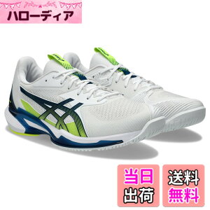 �y���������zasics(�A�V�b�N�X) �����Y �e�j�X�V���[�YSOLUTION SPEED FF 3 �F�F102(�z���C�g/�}�R�u���[)�A�T�C�Y�F25.5 cm 2E