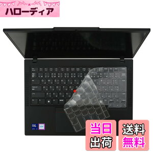 �y���������zThinkpad Keyboard Cover Parent �F�F�u���b�N�A�T�C�Y�FT14/T14s/T14P/P14s/L14(2024~2025)