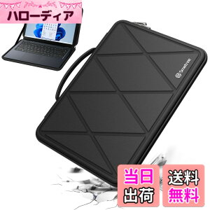 �y���������zSmatree M�V���[�Y �n�[�h�ی� �m�[�gPC�X���[�u�P�[�X �F�FFor dynabook�A�T�C�Y�F13.3�C���`(X8022)