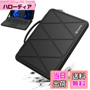 �y���������zSmatree M�V���[�Y �n�[�h�ی� �m�[�gPC�X���[�u�P�[�X �F�FFor dynabook�A�T�C�Y�F13.3�C���`(X8017)