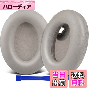 �y���������zSOULWIT �C���[�p�b�h �C���[�N�b�V���� �����p�b�h�ASony WH-1000XM4 (WH1000XM4) �w�b�h�Z�b�g�p �w�b�h�z���p�b�h �݊��� �p�b�h �\�t�g���U�[ �����x�t�H�[�� ���݂�ǉ� �C���[�J�b