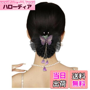 �y���������zFASELE �w�A�N���b�v �o���b�^ �t�����X�� �N���X�^�� ������ �傫�߃w �w�A������ �A���{�� ������ ������ ��i �w�A�A�N�Z�T���[ ������� ������ �t�H�[�}�� �ʋ� �ʊw �p�[�e