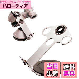 �y���������zSecchuu �_�C�\���p HD�h���C���[�z���_�[ �h���C���[�X�^���h �X�`�[���� �w�A�h���C���[ ���Ε��i �L�Y�h�~ 45°�T�b�Ǝ��[ dyson�p supersonic �V�A�^�b�`�����g�Ή� �F�F�V���o�[�A