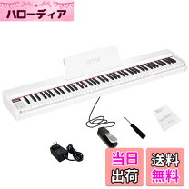 楽天市場】中古電子ピアノ88鍵盤の通販