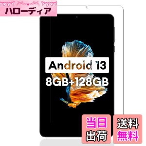 �y���������z�P�[�X �t�B����tmmo �T�C�Y�F�y1���zHeadwolf Fpad3-Z13