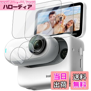 �y���������zWigsii�y4���z �Ή� Insta360 GO3 �p �t���ی�t�B���� �u���C����ʗp2�� + �����Y�t�B����2���v���{AGC���Ɏq�f�ސ��A�d�x9H�A2.5D���H�A�ɔ��A�����ߗ��A�w��h�~�A���������A�Ռ�