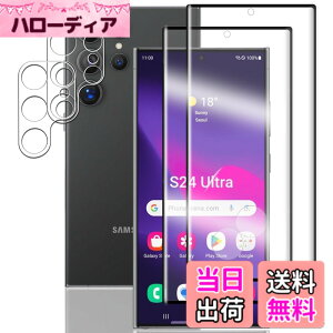 �y���������zascxcafrgs Google Pixel 8A �K���X�t�B���� �d�x9H ���Ɏq�� �ϏՌ� ��U�h�~ �\��t���ȒP �����z�� �C�A�[�� �w��h�~ ��������