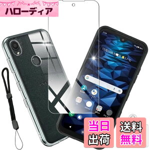 �y���������znhgbytyuiop sense �C�菝�h�~ �ϏՌ� ���^ �F�F�N���A�A�T�C�Y�F�y1+1�z���Z�� KYOCERA DIGNO SX3 KYG02