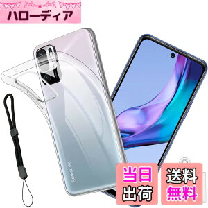 �y���������znhgbytyuiop sense �C�菝�h�~ �ϏՌ� ���^ �F�F�����A�T�C�Y�FXiaomi Redmi Note 10T A101XM-ke