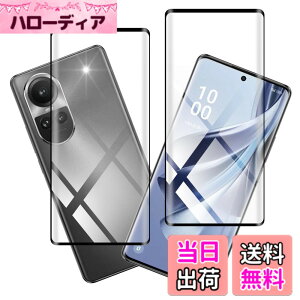 �y���������znhgbytyuiop sense �C�菝�h�~ �ϏՌ� ���^ �T�C�Y�FOPPO Reno10 Pro 5G�y2���Z�b�g�z