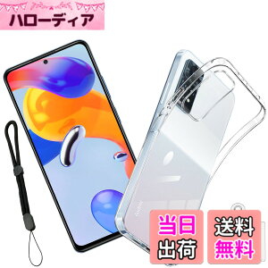 �y���������znhgbytyuiop sense �C�菝�h�~ �ϏՌ� ���^ �F�F�����A�T�C�Y�FXiaomi Redmi Note 11 Pro 5G-ke