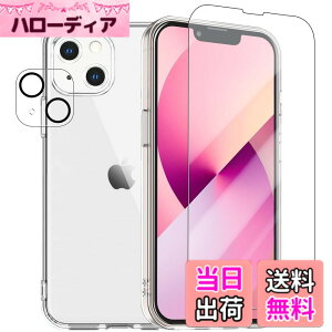 �y���������zWekrsu�p�� �g�ѓd�b�A�N�Z�T���P�[�X STUJTM1 �F�F�S�����A�T�C�Y�FiPhone13 �P�[�X �K���X �J�����t�B�����t��