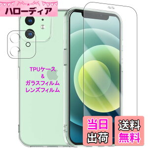 �y���������zWekrsu�p�� �g�ѓd�b�A�N�Z�T���P�[�X STUJTM1 �F�F�S�����A�T�C�Y�FiPhone12 �P�[�X �K���X �J�����t�B�����t��