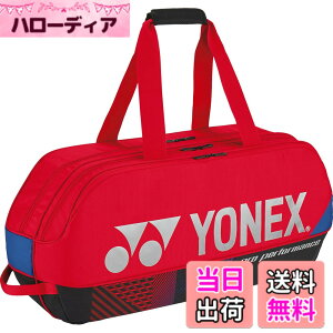 �y���������z���l�b�N�X(YONEX) �e�j�X �o�b�O �g�[�i�����g�o�b�O �e�j�X���P�b�g2�{���[�\ BAG2401W �F�F�X�J�[���b�g�A�T�C�Y�F��75x���s��20x����33cm