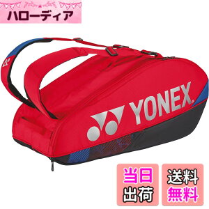 �y���������z���l�b�N�X(YONEX) �e�j�X �o�b�O ���P�b�g�o�b�O6 �e�j�X���P�b�g6�{���[�\ BAG2402R �F�F�X�J�[���b�g�A�T�C�Y�F��78x���s��28x����36cm