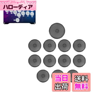 �y���������z�A�[�P�[�h�{�^���J�o�[ 12�� ���J�j�J���v�b�V���{�^���J�o�[ Kailh Cherry Akko Glorious �X�C�b�`�p �t�@�C�g�{�b�N�X �q�b�g�{�b�N�X �X�i�b�N�{�b�N�X�ƌ݊������� �����ȃf�U�C