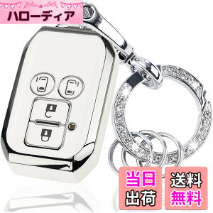 �y���������z�yyoshinari�z SUZUKI �X�Y�L ��p �V�^ �X�C�t�g ���S��R �X�e�B���O���[ �n�X���[ �W���j�[ �V�G�� �N���X�r�[ XBEE �C�O�j�X �\���I �X�y�[�V�A �}�c�_ �t���A �N���X�I�[�o�[ �L�[