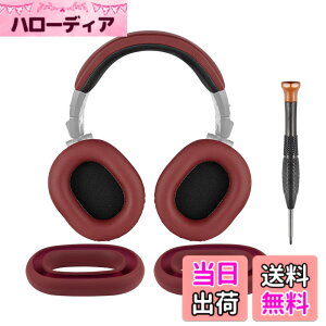 �y���������zSOULWIT �C���[�p�b�h + �w�b�h�o���h�J�o�[ + �C���[�p�b�h�J�o�[ for ATH M50, M50X, M50XWH, M50XBT, M50XBT2, M50S/LE, M50xSTS �p �w�b�h�Z�b�g ���� �L�b�g �w�b�h�z�� �ւ� �p�b�h �򉻖h�~ �N