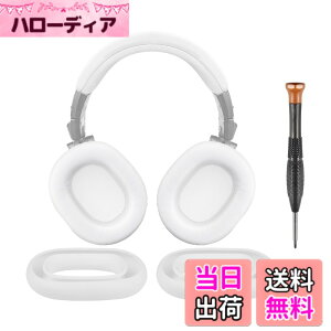 �y���������zSOULWIT �C���[�p�b�h + �w�b�h�o���h�J�o�[ + �C���[�p�b�h�J�o�[ for ATH M50, M50X, M50XWH, M50XBT, M50XBT2, M50S/LE, M50xSTS �p �w�b�h�Z�b�g ���� �L�b�g �w�b�h�z�� �ւ� �p�b�h �򉻖h�~ �N