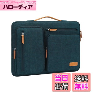 �y���������zMOSISO 360 �ی� �p�\�R��PC�P�[�X�A�Ή��@�� MacBook Pro 16 �C���` 2025-2019 M4 M3 M2 M1�A15-15.6�C���` �m�[�g�p�\�R���A���J�� ���b�Z���W���[�o�b�O 4�t�@�X�i�[�|�P�b�g & �����t��(