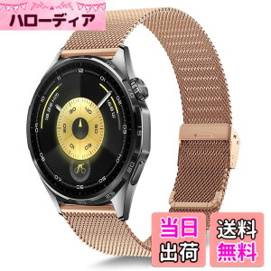 �y���������z[KeeFos] 22mm �o���h Huawei Watch GT Runner 2/GT6 Pro 46mm/GT6 46mm/GT5 Pro/GT5/GT4/GT3(46 mm) �Ή� �����o���h ���� �ւ��x���g �X�e�����X�� �X�g���b�v �j�����p �����x���g Huawei Watch 5/4Pro/4/3Pro/3(4