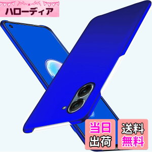 �y���������z�u �����^�vWojiaozvlf �ɔ� asus zenfone 9 �P�[�X ASUS Zenfone 10 �P�[�X PC�}�b�g���� ���y�� ���ϖh�~ �w��h �C�菝�h�~ ��G��ǂ� �S�ʕی� ���ϖ� �ϏՌ��J�o�[ ���C�����X�[�d�Ή� 