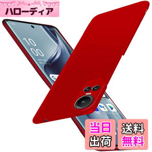 �y���������zWojiaozvlf �����^ OPPO Reno10 Pro 5G �P�[�X - PC�}�b�g���� ���y�� ���ϖh�~ �w��h�~ �C�菝�h�~ ��G��ǂ� �S�ʕی� ���ϖ� �ϏՌ� ���C�����X�[�d�Ή� �F�F���b�h
