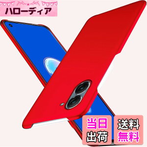 �y���������z�u �����^�vWojiaozvlf �ɔ� asus zenfone 9 �P�[�X ASUS Zenfone 10 �P�[�X PC�}�b�g���� ���y�� ���ϖh�~ �w��h �C�菝�h�~ ��G��ǂ� �S�ʕی� ���ϖ� �ϏՌ��J�o�[ ���C�����X�[�d�Ή� 