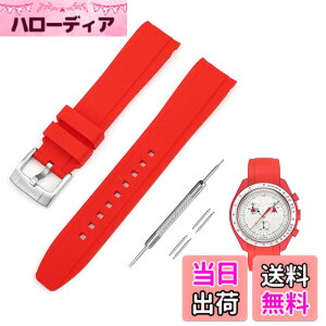 �y���������z[Jumpsunfun] 20mm ���v�o���h for Omega X Swatch Speedmaster MoonSwatch �I���K�ƃX�E�H�b�` �X�s�[�h�}�X�^�[ ���[���X�E�H�b�`�p �V���R���x���g �F�F���b�h