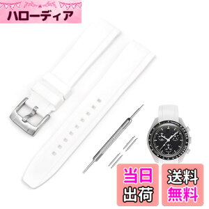 �y���������z[Jumpsunfun] 20mm ���v�o���h for Omega X Swatch Speedmaster MoonSwatch �I���K�ƃX�E�H�b�` �X�s�[�h�}�X�^�[ ���[���X�E�H�b�`�p �V���R���x���g �F�F�z���C�g
