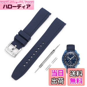�y���������z[Jumpsunfun] 20mm ���v�o���h for Omega X Swatch Speedmaster MoonSwatch �I���K�ƃX�E�H�b�` �X�s�[�h�}�X�^�[ ���[���X�E�H�b�`�p �V���R���x���g �F�F�u���[