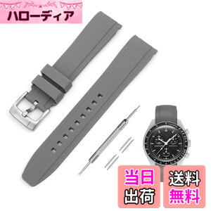 �y���������z[Jumpsunfun] 20mm ���v�o���h for Omega X Swatch Speedmaster MoonSwatch �I���K�ƃX�E�H�b�` �X�s�[�h�}�X�^�[ ���[���X�E�H�b�`�p �V���R���x���g �F�F�O���[