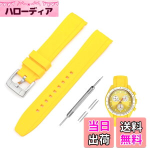�y���������z[Jumpsunfun] 20mm ���v�o���h for Omega X Swatch Speedmaster MoonSwatch �I���K�ƃX�E�H�b�` �X�s�[�h�}�X�^�[ ���[���X�E�H�b�`�p �V���R���x���g �F�F�C�G���[