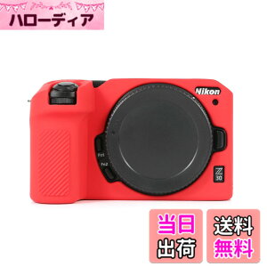 �y���������zRieibi Z30 �P�[�X�ANikon �j�R���p Z30�P�[�X �V���R���P�[�X Z30�Ή� �J�o�[ Z30�Ή� �J�����{�f�B�[�P�[�X ���̈ʒu�����m ����ɖW���� �W���X�g�t�B�b�g �U���ƏՌ��ɑς� ��G��