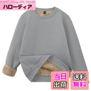 �y���������z[TACVASEN] �X�E�F�b�g ���f�B�[�X ���N�� �g���� �t���[�X �X�E�F�b�g�V���c �J�W���A�� �h���V���c �g���[�i�[ �~�p �v���I�[�o�[ �H�~�� ���n �n�C�L���O�E�G�A �F�F���C�g�O��