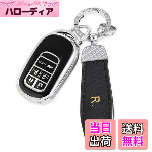 �y���������z[YANMW] N-BOX �J�X�^�� JF5 JF6 �L�[�P�[�X �K���z���_ �V�^�X�e�b�v���S�� �L�[�J�o�[ NBOX JF5 JF6 �V�r�b�N ZR-V ���F�[�� �L�[�z���_�[ �F�F�V���o�[�u���b�N�A�T�C�Y�F�L�[�P�[�X