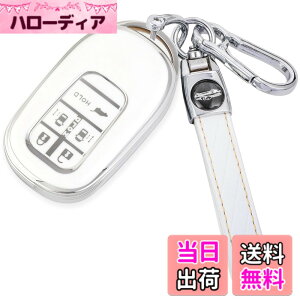 �y���������z[YANMW] N-BOX �J�X�^�� JF5 JF6 �L�[�P�[�X �K���z���_ �V�^�X�e�b�v���S�� �L�[�J�o�[ NBOX JF5 JF6 �V�r�b�N ZR-V ���F�[�� �L�[�z���_�[ �F�F�V���o�[�z���C�g�A�T�C�Y�F�L�[�P�[�X